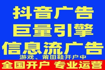 小红书信息流营销案例：如何打造爆款内容